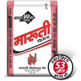 Maruthi Cement  OPC - 53Grade 