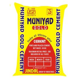 Muniyad  Gold PPC Cement - 50Kgs