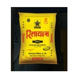 Reliance Cement PPC - 50Kg